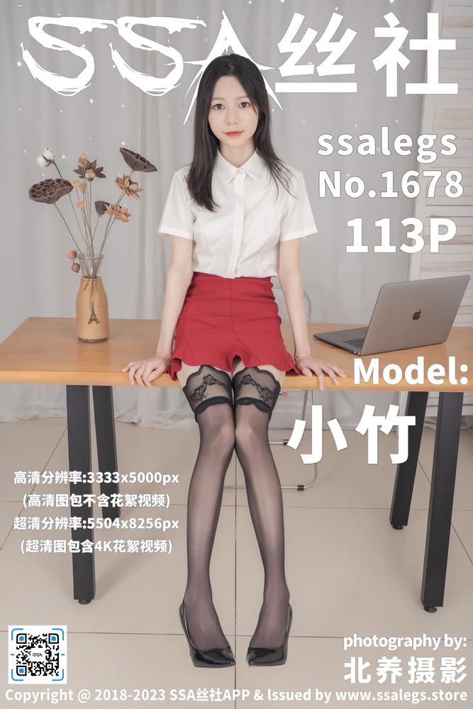 一乐影院最新电视剧